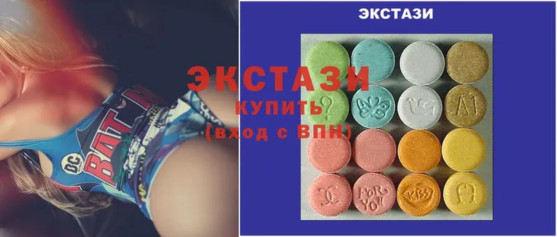 Ecstasy бентли Артёмовский