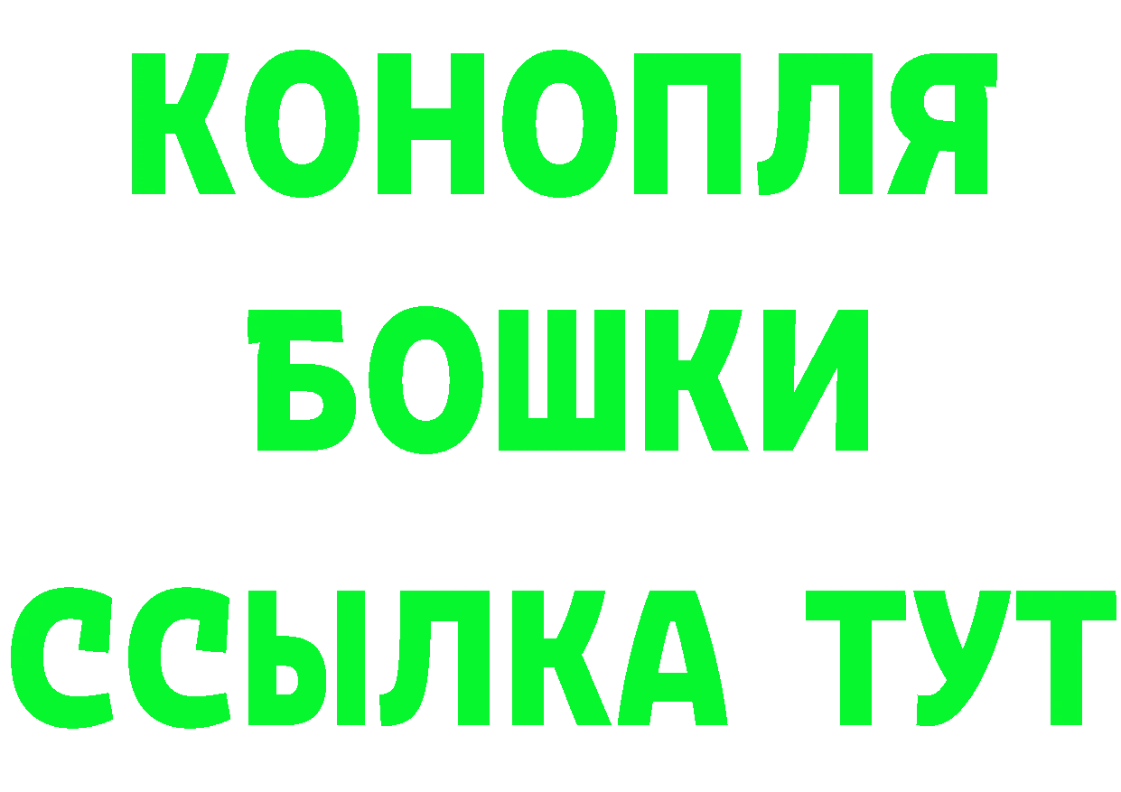 Сколько стоит наркотик?  состав Артёмовский